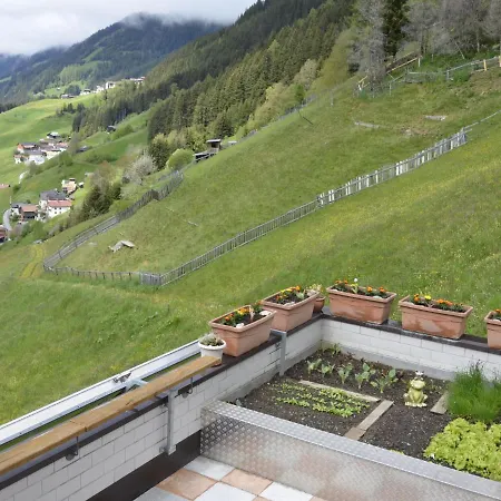 Bergblick By Interhome Kappl (Landeck)
