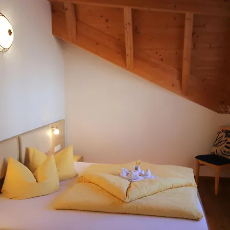 別荘 Bergblick By Interhome