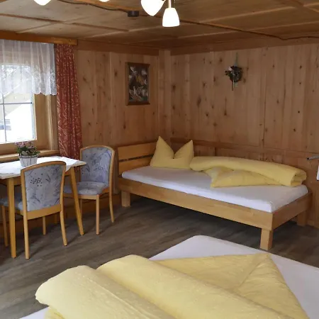 度假居 Bergblick By Interhome 卡普尔